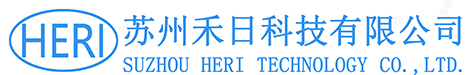 SUZHOU HERI TECHNOLOGY CO.,LTD